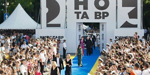 В Сочи стартовал «Кинотавр-2013»