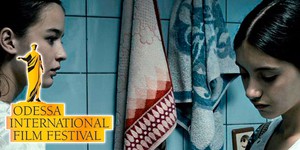 ОМКФ-2013. День 5: «Перед полуночью» и безумие Ходоровского