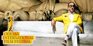 ОМКФ-2013. День 6: бессмысленная красота Соррентино и байопик Уинтерботтома