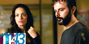 «Молодость» покажет лучшее французское кино «Молодость» покажет лучшее французское кино