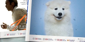 Критики о новом «Списке Шиндлера», Жанне Фриске и танцах