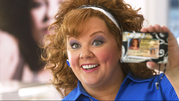 кадр с фильма «Поймай воровку, если сможешь»