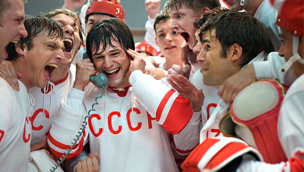 кадр с фильма «Легенда №17»