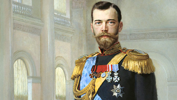 Царь Николай II