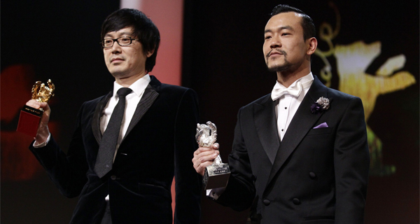 Йинан Дяо и Ляо Фан