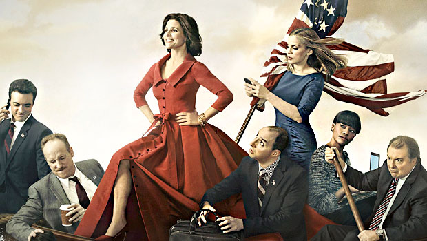 герои сериала «ВИП»