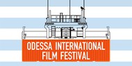 Объявлена программа Одесского кинофестиваля 2014