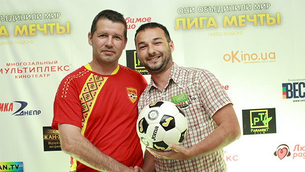 Олег Саленко на показе фильма «Лига мечты»