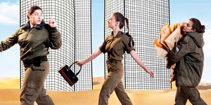 В Одессе наградили израильскую армию и Киру Муратову