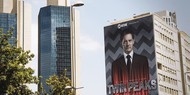 Третий сезон «Твин Пикса» выйдет не раньше 2017 года