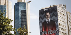 Третий сезон «Твин Пикса» выйдет не раньше 2017 года