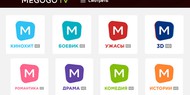 Megogo открыл восемь собственных телеканалов Megogo открыл восемь собственных телеканалов