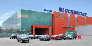 Кинотеатр «Мультиплекс» переезжает из «Блокбастера»