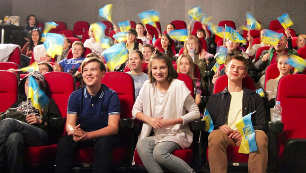 украинские подростки на показах Young Audience Award в Киеве, 2016