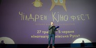 Итоги «Чилдрен Кинофеста 2016»: победители и 30 тысяч зрителей Итоги «Чилдрен Кинофеста 2016»: победители и 30 тысяч зрителей