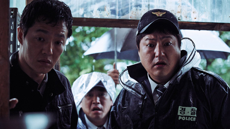 кадр из фильма "Вопль"