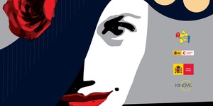 В Киеве пройдет ночь испанских короткометражек