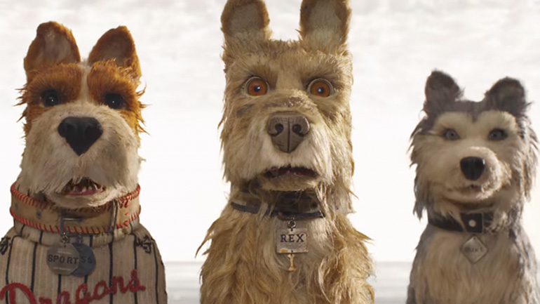 «Собачий остров»