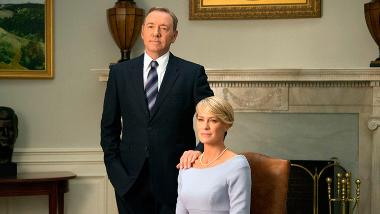 Карточный домик