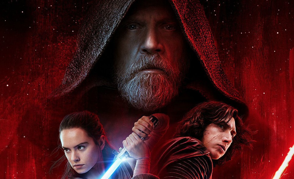 Звездные войны: Последние джедаи
