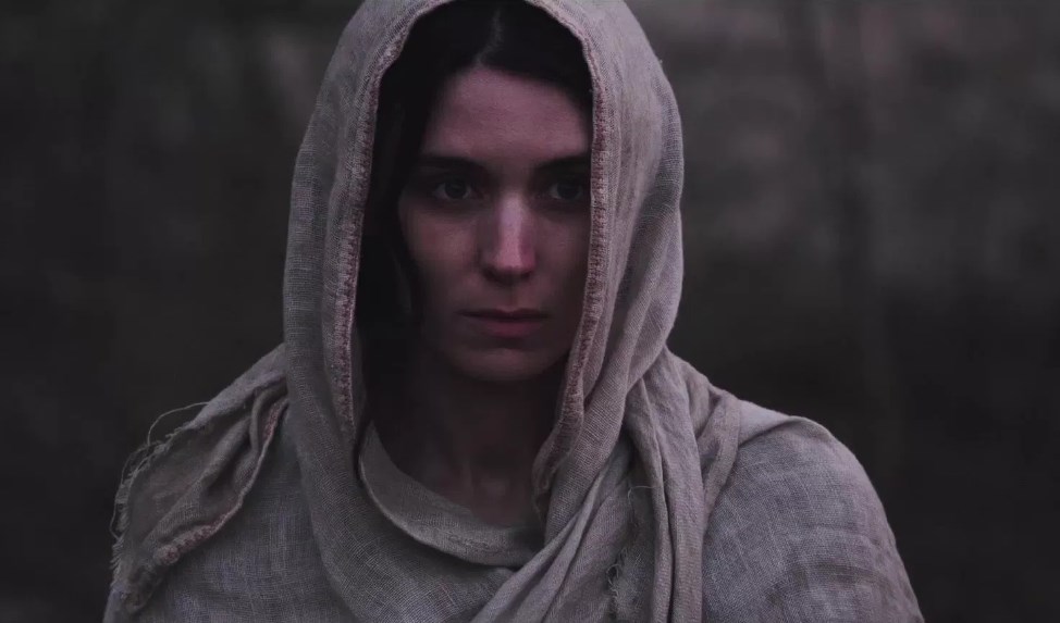 «Мария Магдалина»