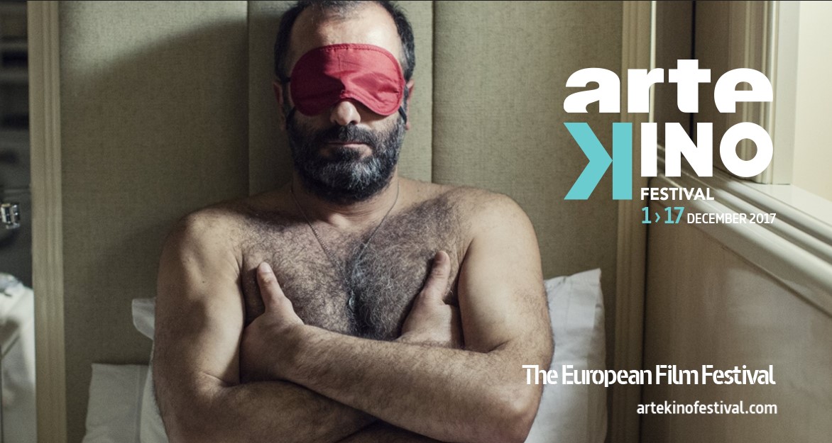 кадр из фильма "Шевалье" на промо фестиваля