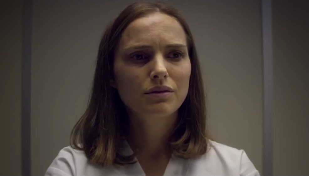 «Аннигиляция»