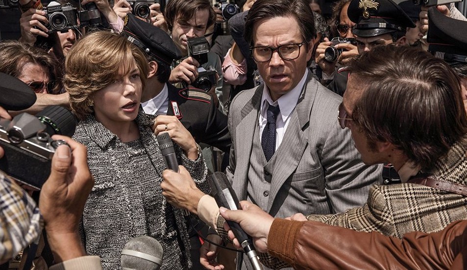 «Все деньги мира»