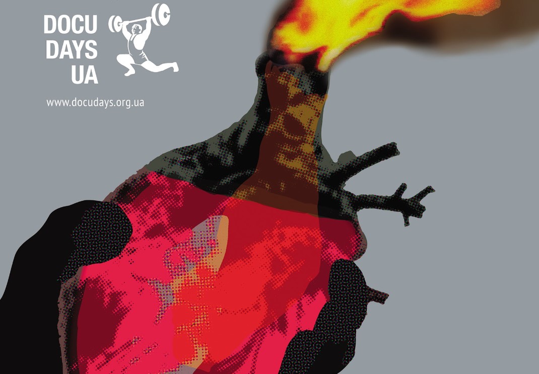 фрагмент промо Docudays 2014