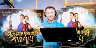Олег Винник озвучил «Зачарованного принца» Олег Винник озвучил «Зачарованного принца»