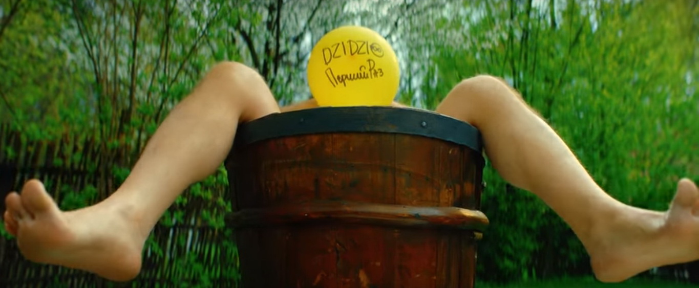 Скриншот из тизера комедии "Dzidzio Первый раз" 