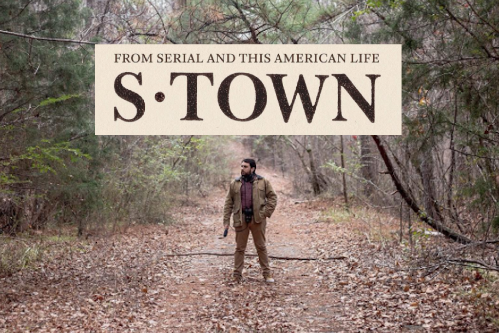 Заставка подкаста "Город S" 