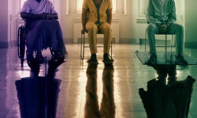 Фрагмент постера фильма "Стекло"