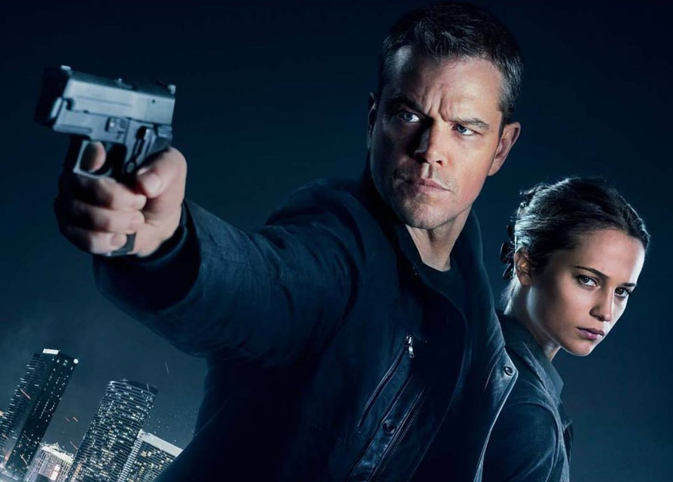 фрагмент постера к фильму "Джейсон Борн" (2016)