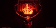 Новый «Хеллбой» обзавелся постером в преддверии трейлера