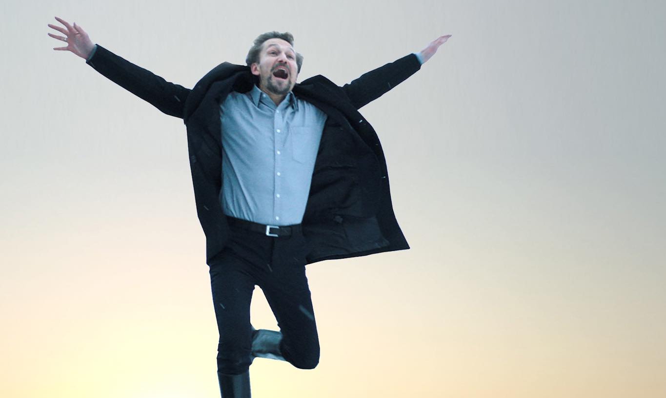 Фрагмент постера фильма "Генделик"