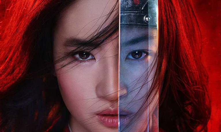 Постер фильма "Мулан"