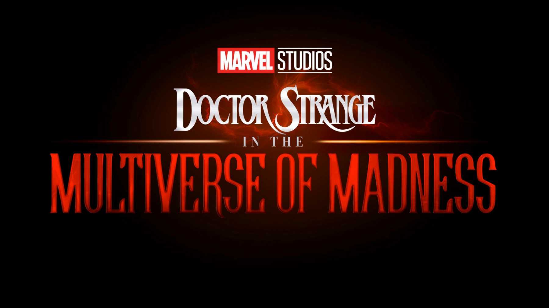 Логотип фильма "Доктор Стрэндж в мультивселенной безумия"
