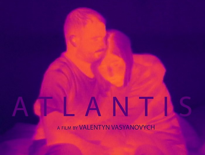Фрагмент постера к фильму "Атлантида"