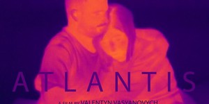 Украинский фильм примет участие в конкурсе Венецианского фестиваля