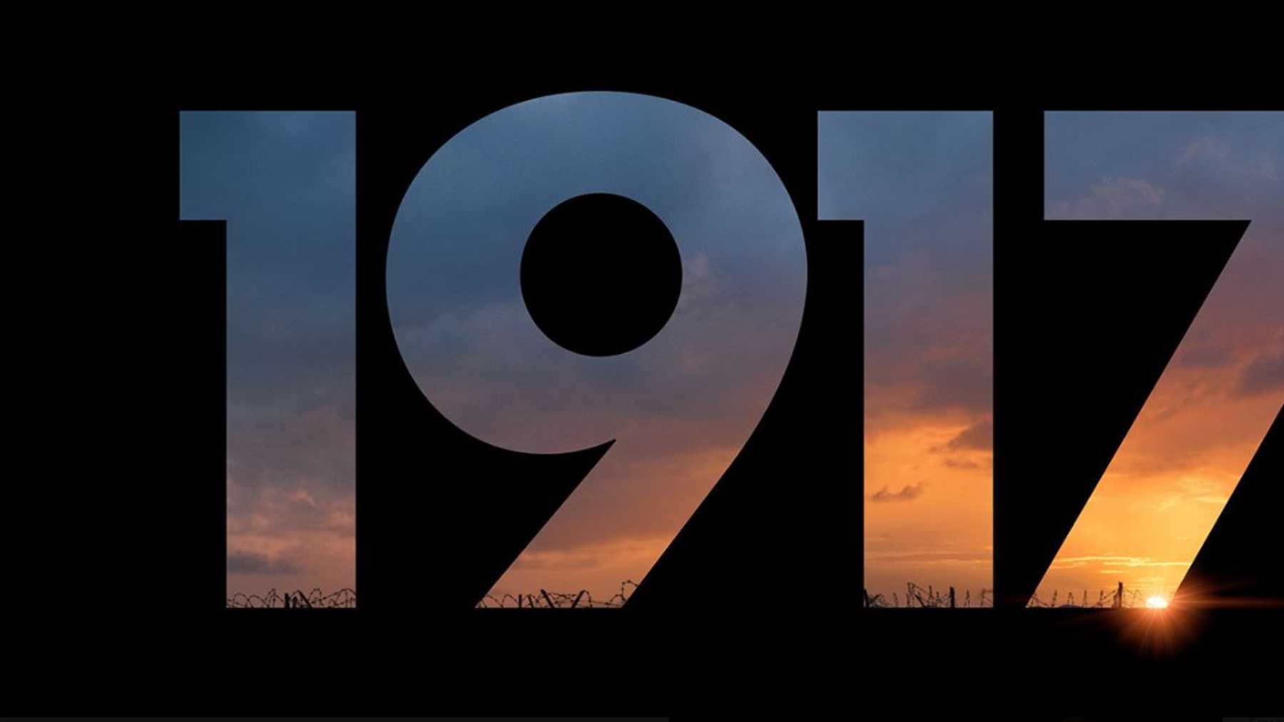 Заставка-логотип фильма "1917"