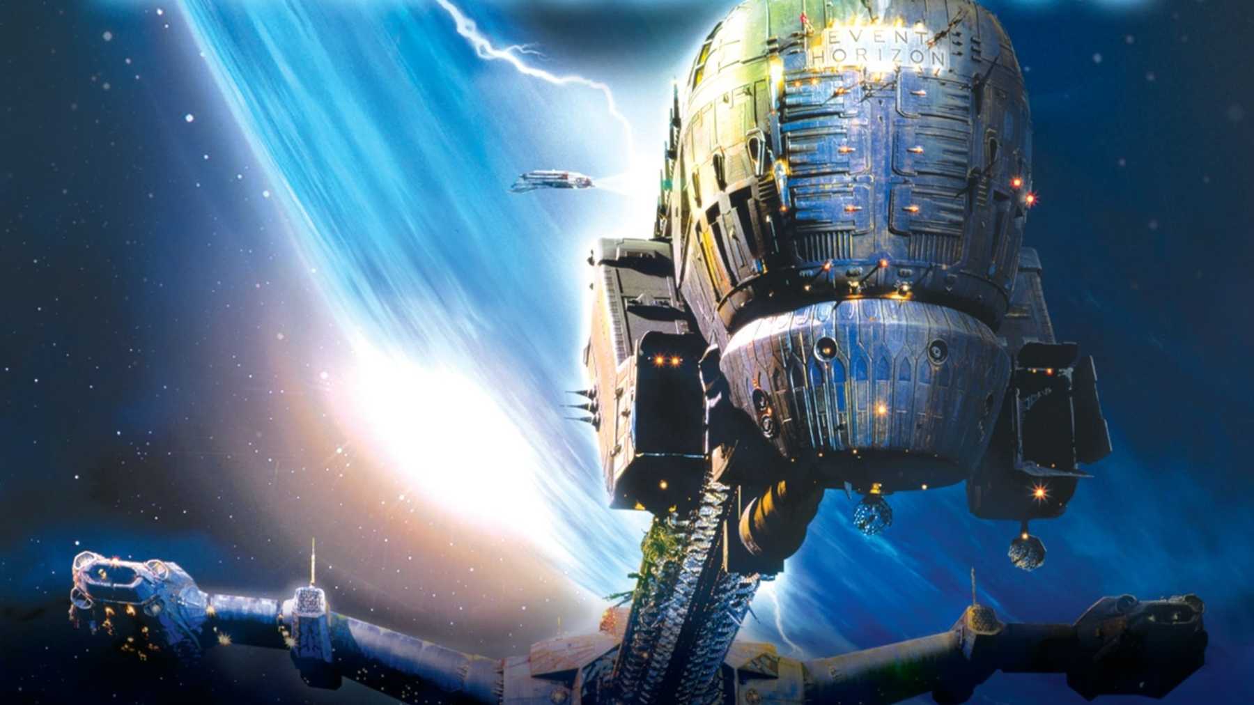 Фрагмент постера фильма "Сквозь горизонт"