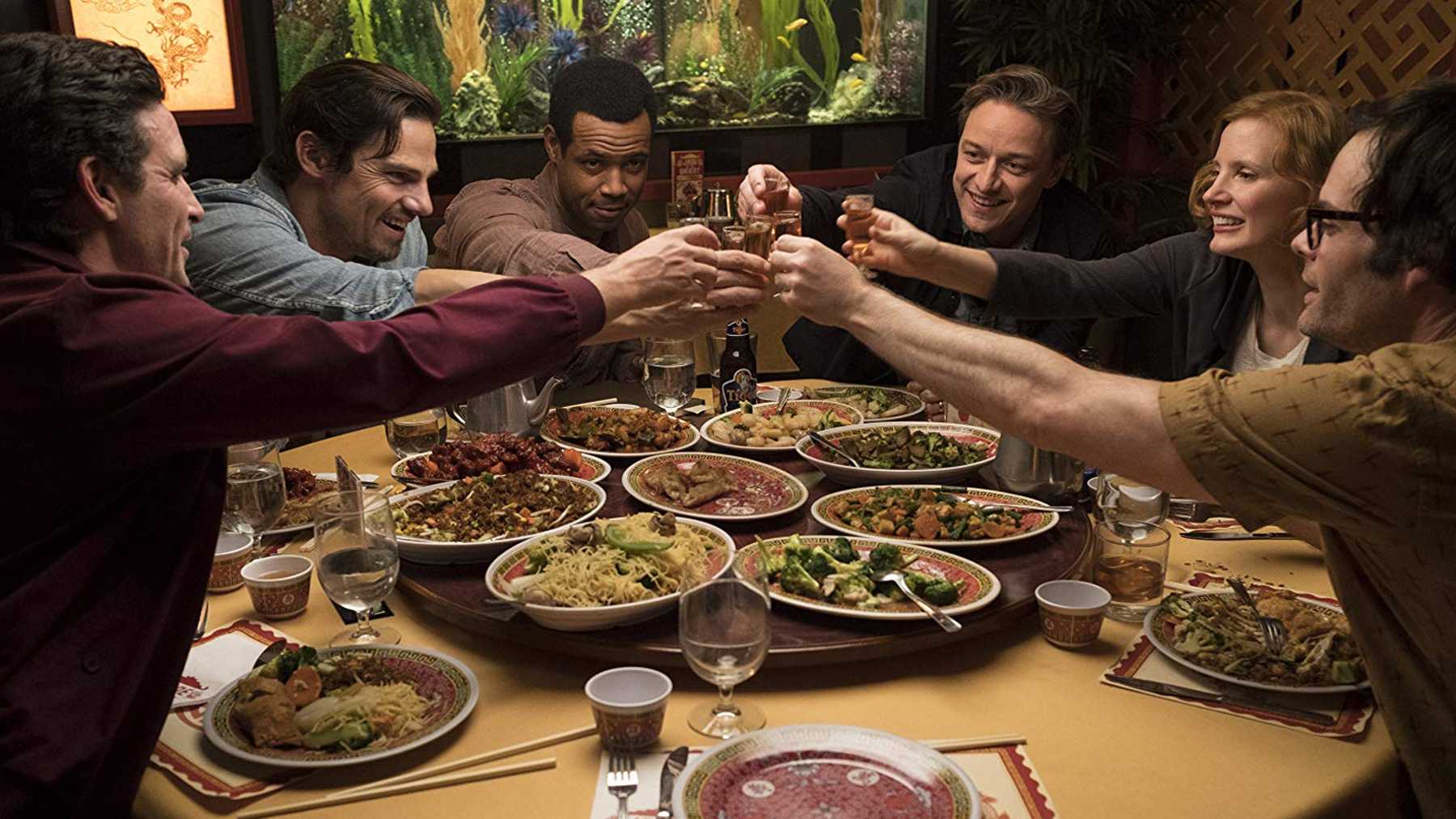 Кадр из фильма "Оно 2"