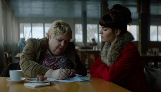 Кадр из фильма "Анна"