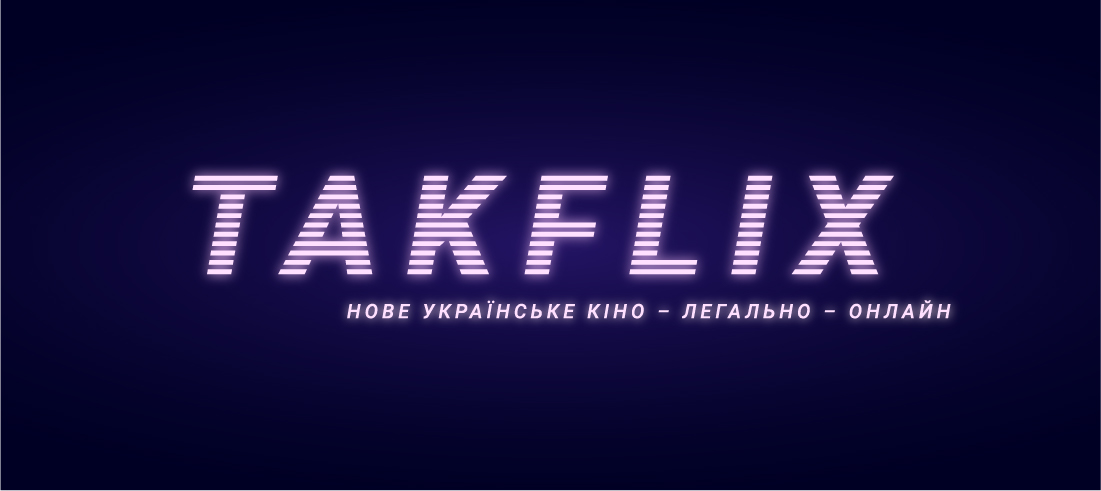 Логотип онлайн-кинотеатра "Такфликс"