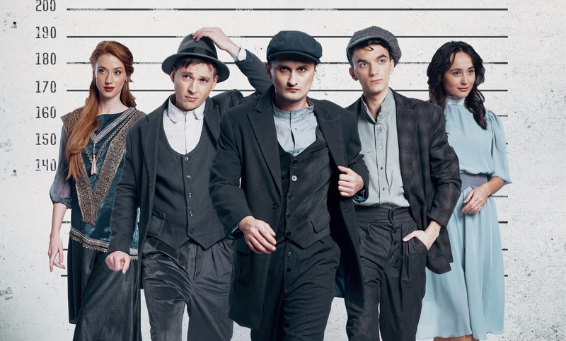 Постер фильма "Экс"