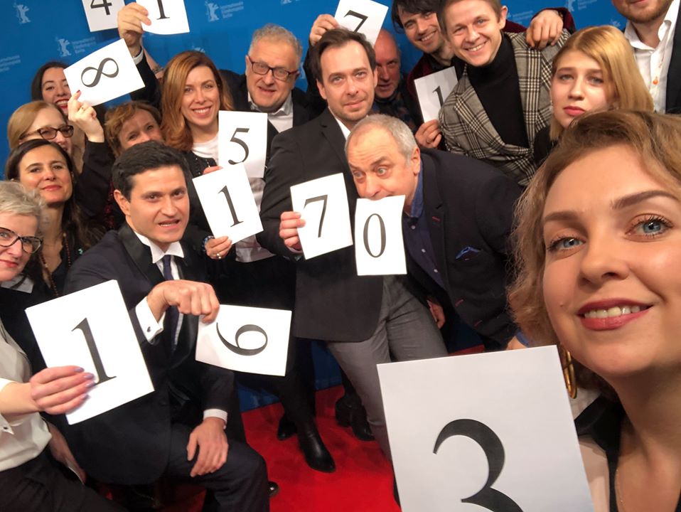 Премьера фильма "Номера" на Берлинском кинофестивале