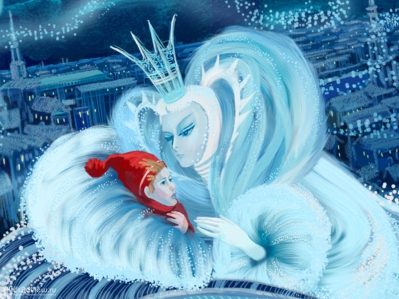 Иллюстрация к сказке Ханса Кристиана Андерсена "Снежная королева"