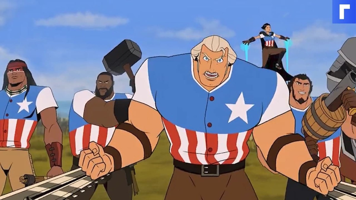 Анимационный фильм "Америка"