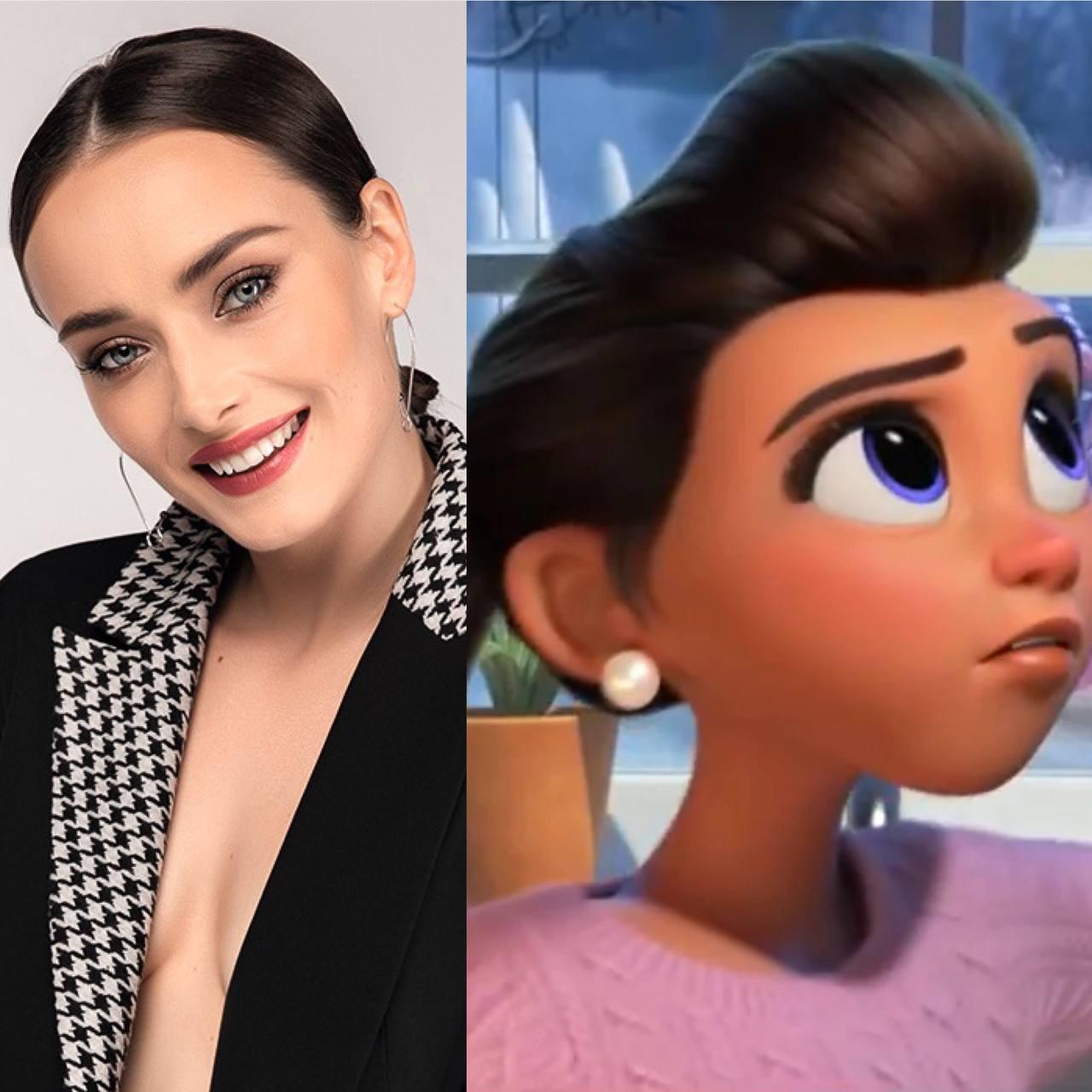 Ксения Мишина